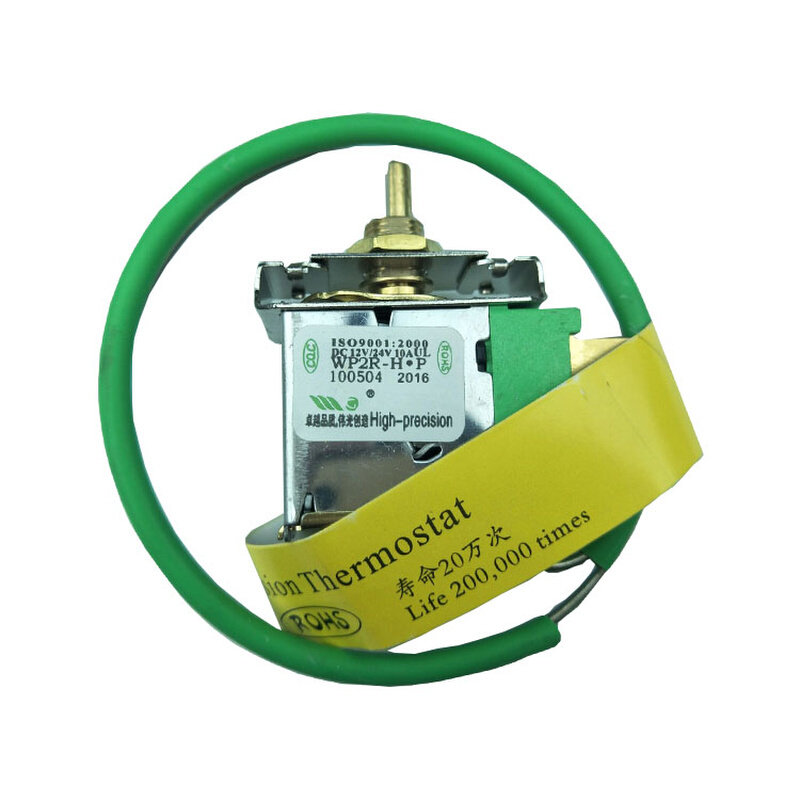 汽车空调电子温控器通用改装型空调可调节温控开关感应温度传感器