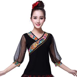 新款 莫代尔跳舞服装 女夏装 广场舞上衣短袖 中老年新疆舞舞蹈服演出