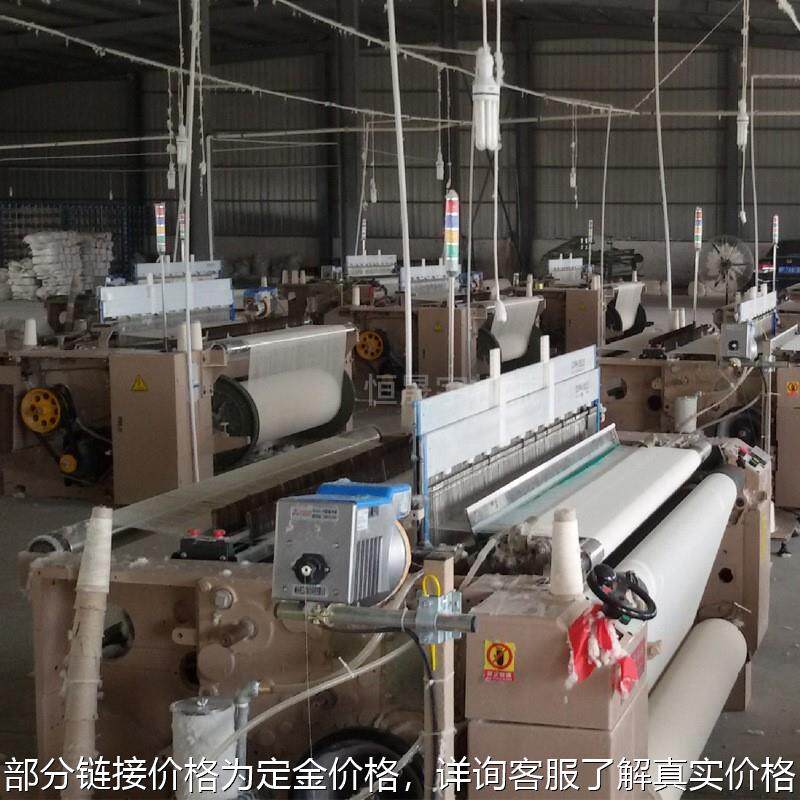 供应喷气织机 纺织机械剑杆毛巾机大提花喷气织机全自动织布机