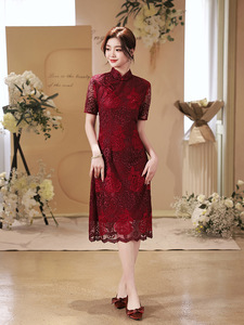 旗袍敬酒服新娘夏季喜婆婆婚宴装结婚礼服妈妈蕾丝酒红色订婚