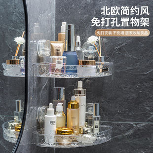 浴室吸盘三角置物架墙脚免打孔可拆卸塑料卫生间收纳架洗漱用品