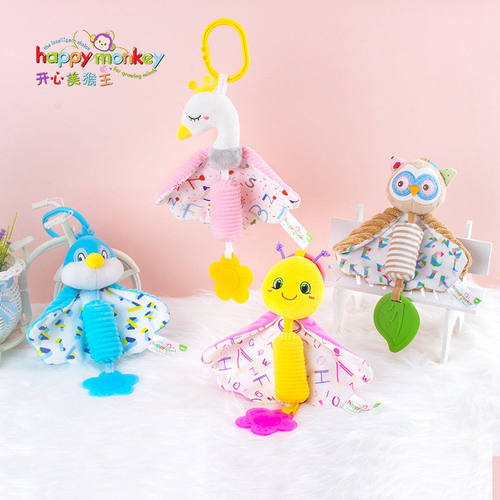 HappyMonkey婴儿玩具0岁早教毛绒车床挂天空安抚系列创意启蒙玩具