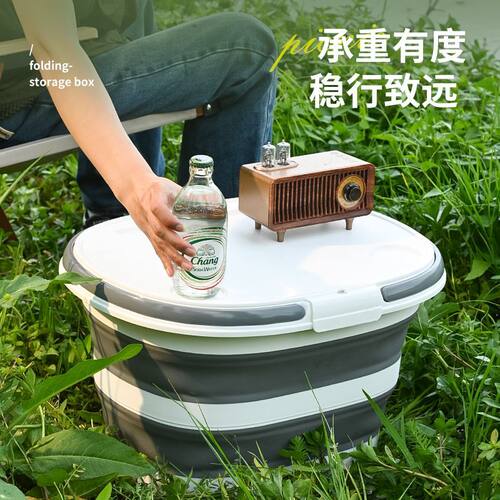 户外多功能野餐篮露营收