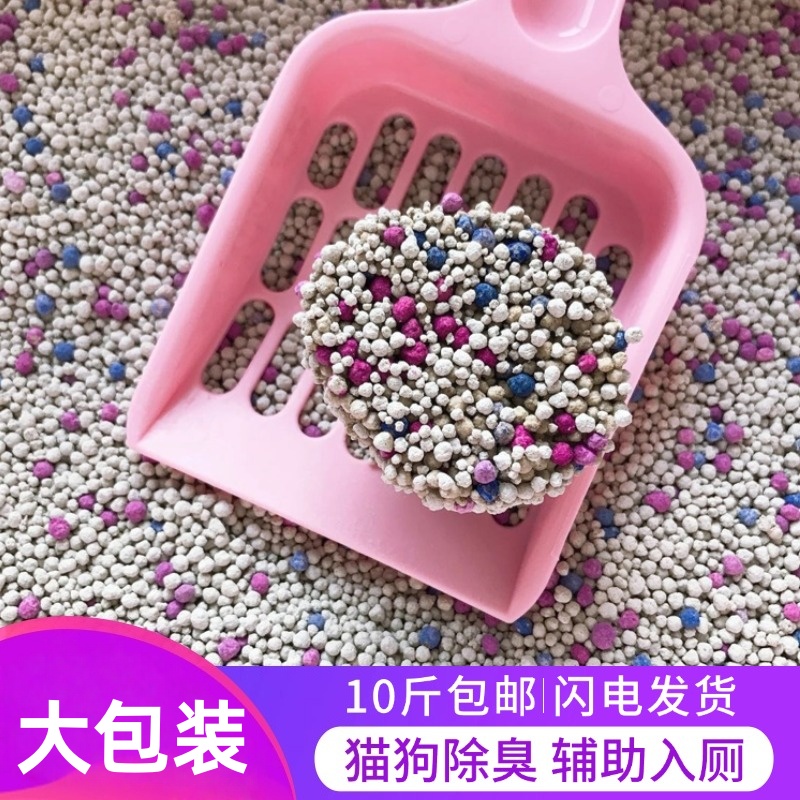 特价高浓度白茶混合豆腐砂猫砂除臭无尘易结团膨润土猫矿砂正品装