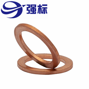 紫铜垫片船用表用密封垫圈1 1.5 M10至M 2mm厚平垫内径M5