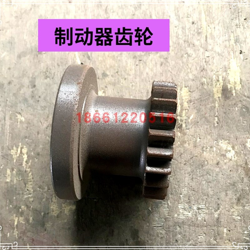 常州手扶拖拉机配件变速箱配件制动器Y齿轮22齿