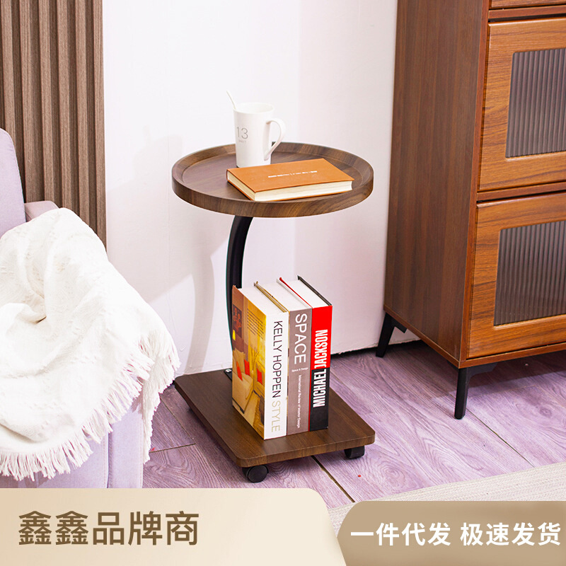 现货可移动沙发边几床边桌欧式C型休闲茶几木纹轻奢落地创意茶桌