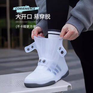 套小学生防水鞋 外穿雨天下防滑女童加厚耐磨硅胶防雨鞋 套儿童雨靴
