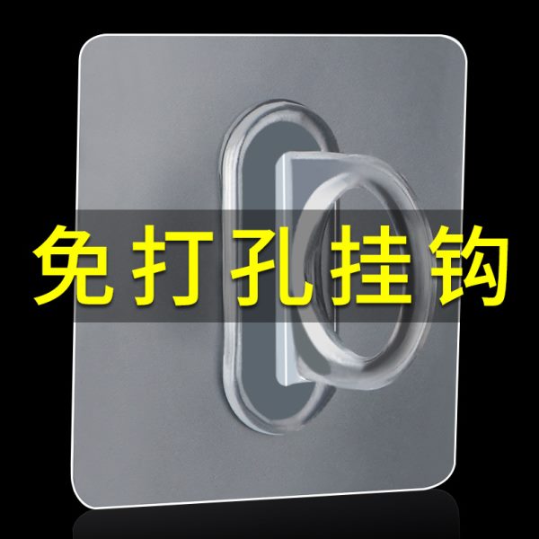 卡扣子伸缩杆吹落挂杆穿固定防管粘钩卡扣钩子杆晾衣架防杆掉门帘