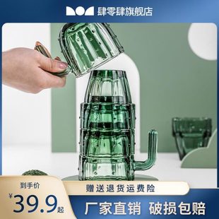 玻璃杯玻璃杯喝水杯原色家用造茶杯 仙人掌型具创意水杯套装