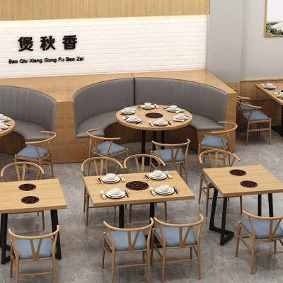 锅定制火锅桌子电磁炉一体一卡座沙发店商用餐饮餐桌人一家具烤肉