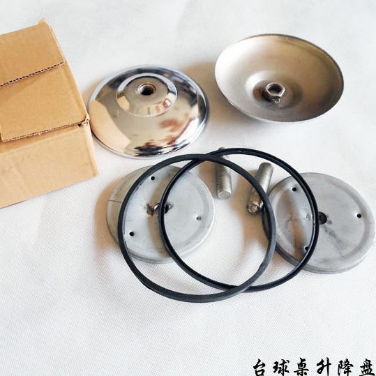升降十六黑升降调节器盘高度台球盘桌脚台球桌彩桌脚器高度八调节