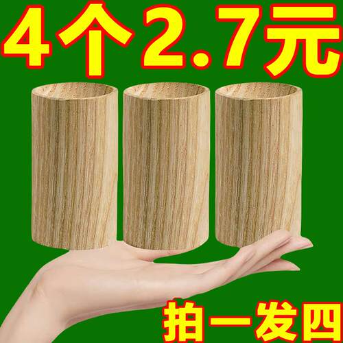 精油驱蚊扩香木家用室内持久香薰花露水女生随身留香扩香器实木