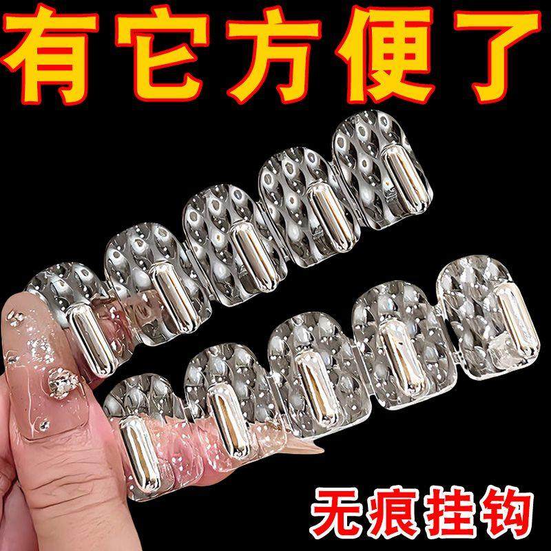 连排小挂钩可拆分免打孔橱柜内侧门后高档粘贴钥匙壁挂无痕排钩