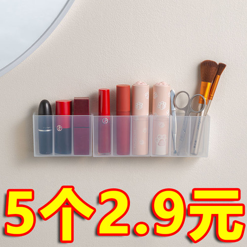 吸盘置物架壁挂式免打孔收纳架