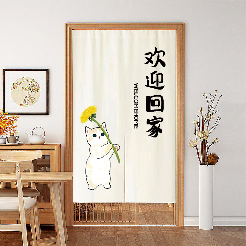 卡通猫造型隔断帘 免打孔布艺门帘 加厚商用遮挡布帘