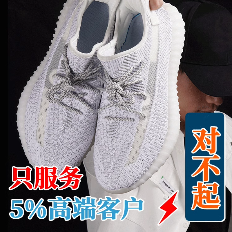 官方正品2024运动鞋春夏季椰子350情侣款休闲跑步鞋男女款_奥莱运动专柜_运动鞋new-第2张图片-提都小院 官方正品2024运动鞋春夏季椰子350情侣款休闲跑步鞋男女款_奥莱运动专柜_运动鞋new-第2张图片-提都小院