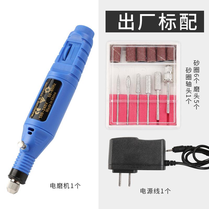 新品新品电磨机小型手持迷你玉石家用电动雕刻打磨P工具钻孔抛光