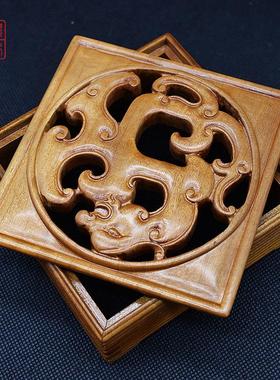 金丝楠木盘香盒中式香盒实木盘香盒雕龙熏香炉中式原木香盒