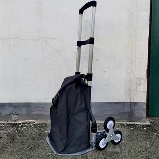 购物车买菜车手拉车折叠便携拉杆车家用行李车小推车拉货车拖车