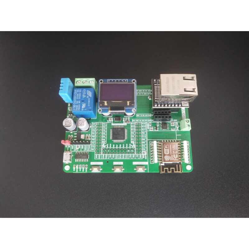 G070物联网开发板CH395Q以太网ESP8266小程序 MQTT OTA升级