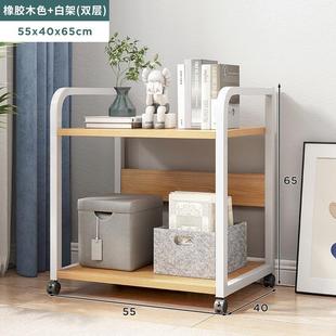 客厅置物架落地多层收纳架卧室书架靠墙铁艺展示储物柜子梯形货架