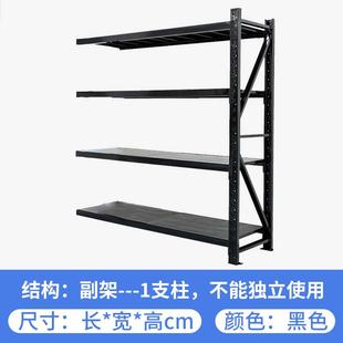 仓储货架置物架多层仓库落地家用阳台储物货架重型快递库房铁架