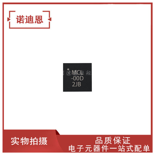 新品BFCN-3085A BFCN-3085A  频率2800-3400MHz 带通滤波器
