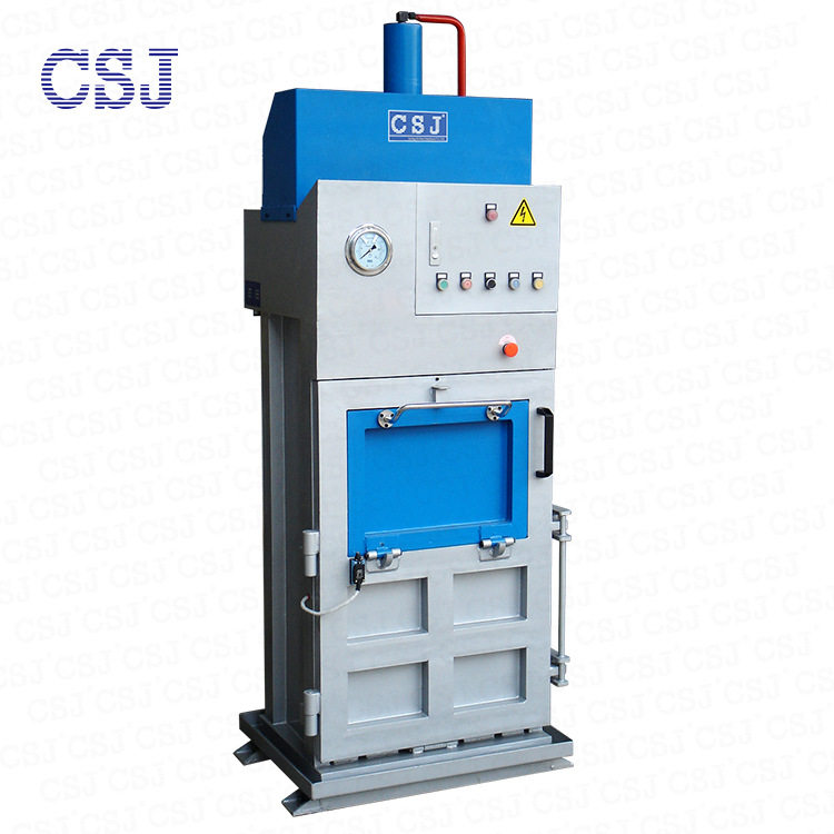 供应 厂家直销 CSJ牌 牛奶盒 过期饮料 船用生活垃圾打包机