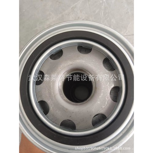 厂家直销  螺杆空压机油滤  空压机机油过滤器保养耗材  质量保证