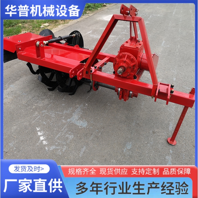 水旱田两用筑埂机 稻田起埂机 侧置打埂机 旧埂修复扶埂机