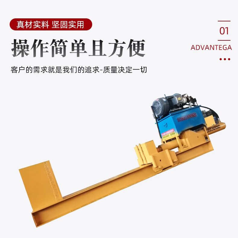 云南通海液压劈木机 树叉劈开机树疙瘩劈木机林业机械劈木机