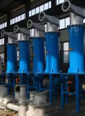 STLL-31双锥体高效高浓除渣器   制浆设备