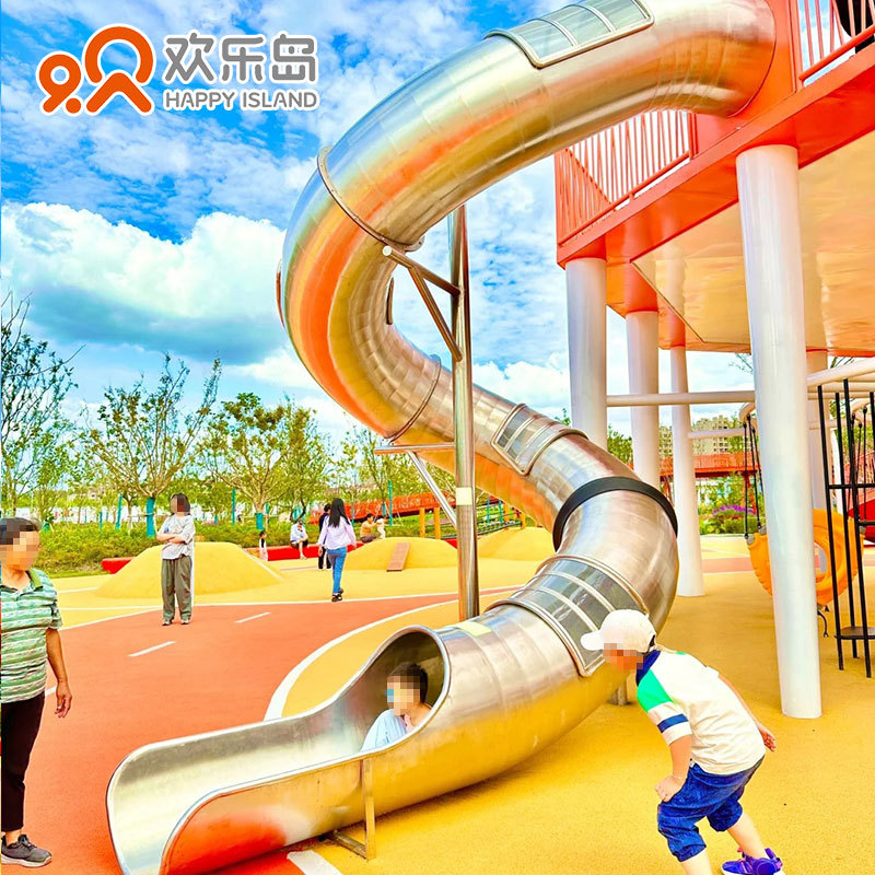 不锈钢滑梯厂家IP主题游乐设备设计定制小区公园景区游乐场规划