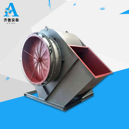 山东厂家直销 锅炉风机 窑炉助燃鼓风机 高压耐高温离心风机