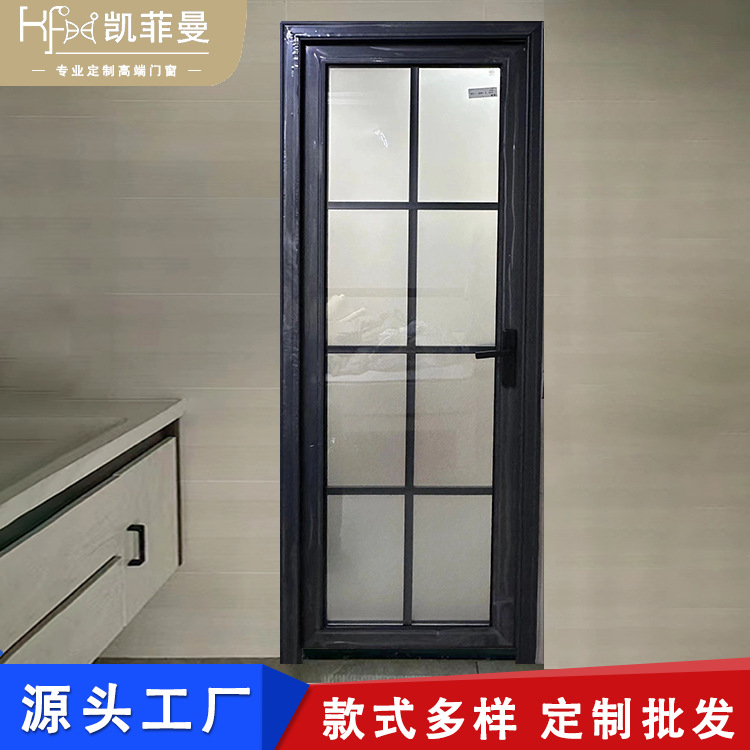 卫生间门 厂家极窄钛镁铝合金钢化玻璃阳台平开门厕所门浴室门