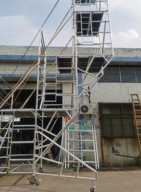 scaffold scaffolding铝合金脚手架价格表Alibaba Amazon eBay脚