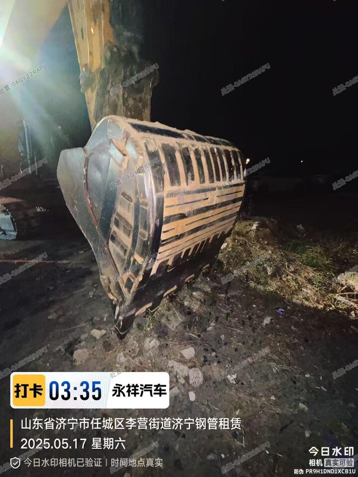 3月25日济宁211柳工CLG939E履带式液压挖掘机CLG939EZPLE085555【GCJX】网络拍卖公告