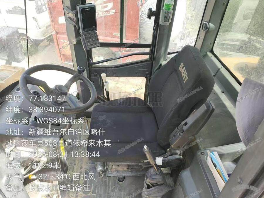 3月25日喀什地区182三一SW955K1轮胎式装载机SW9553CB15038有铲斗【GCJX】网络拍卖公告