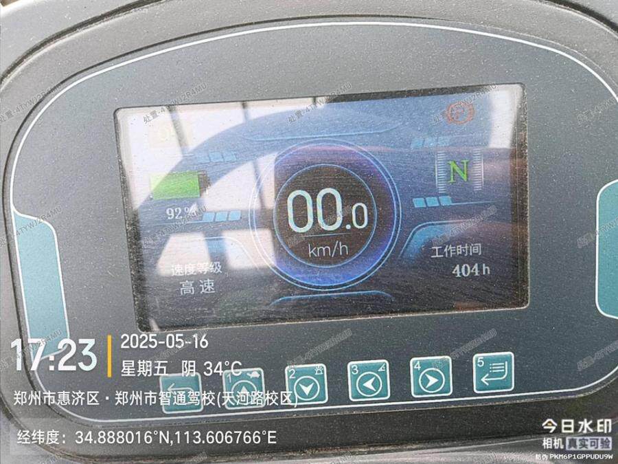 3月25日郑州203比亚迪CPD平衡重式叉车50201231913【GCJX】网络拍卖公告