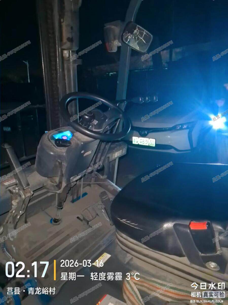 5月11日日照245龙工CBD托盘搬运车50201231904【GCJX】网络拍卖公告