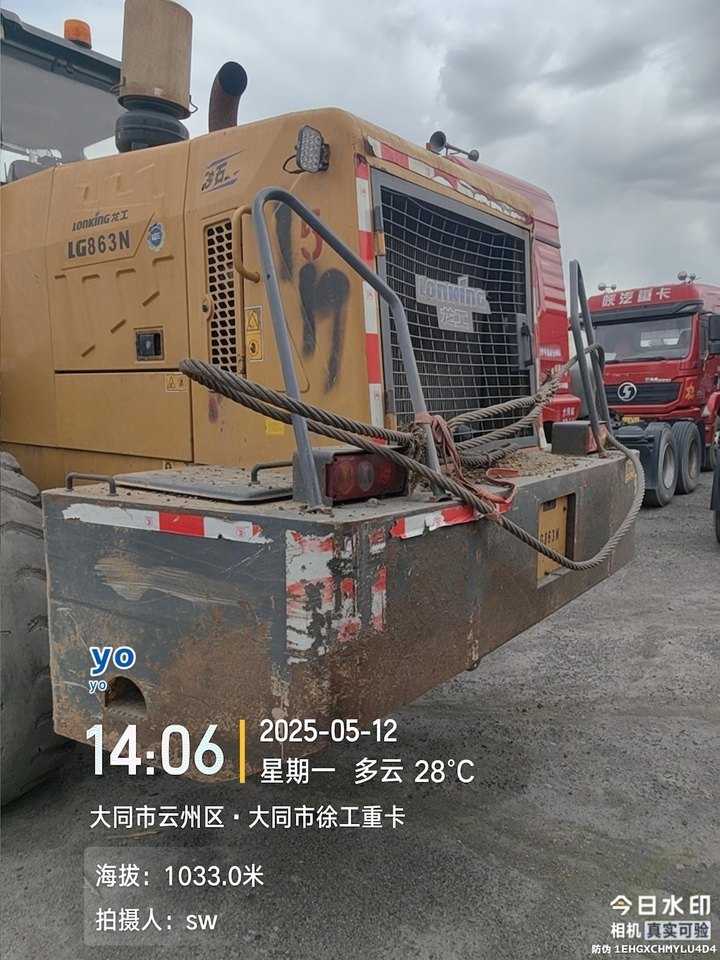 1月6日大同142龙工LG863NS轮式装载机LSH0863NCMB809967有铲斗网络拍卖公告