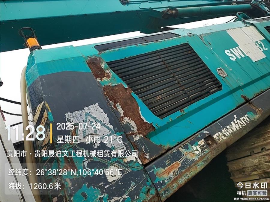 10月21日贵阳山河智能SWDM28一体化液压旋挖钻机-S00155（无钻杆和钻头）网络拍卖公告