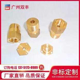 全黄铜水路水箱接头不锈钢CNC广东五金件机精密仪器配件