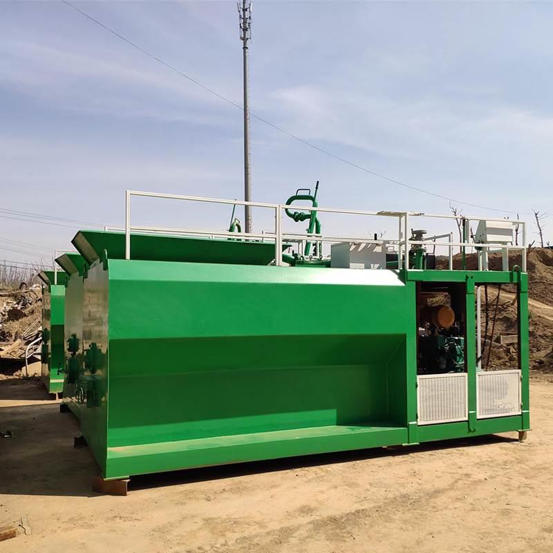 鼎东客土喷播机高速公路边坡绿化喷播机边坡绿化机