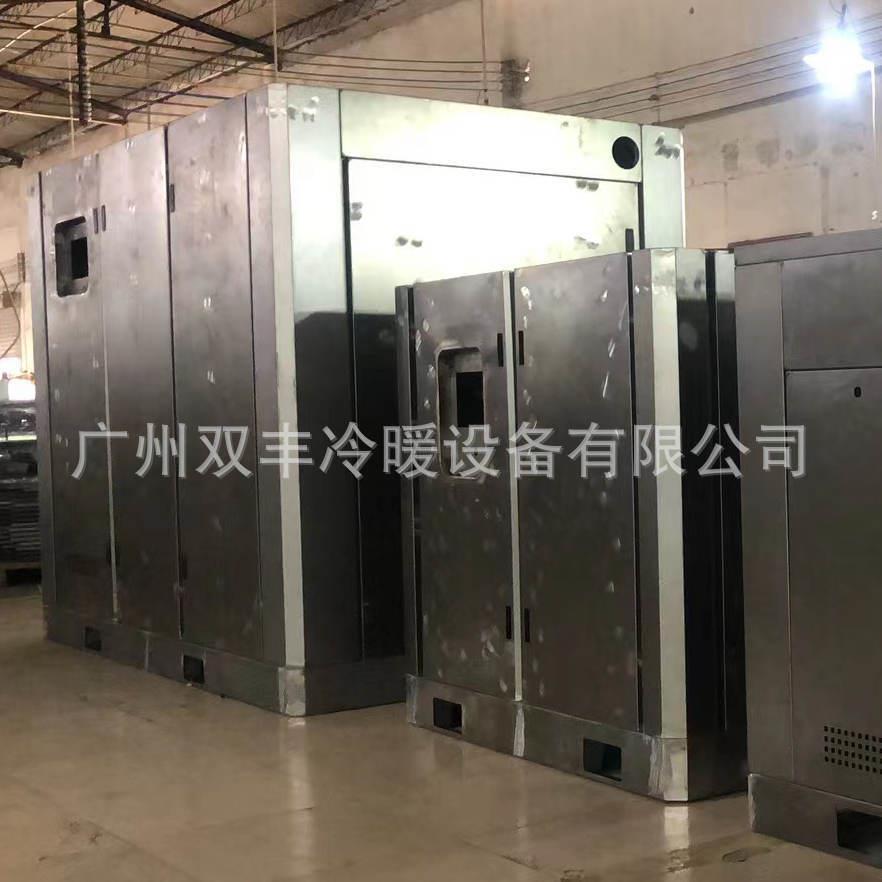 外壳钣金定制充电桩外壳钣金件精密机柜壳体机箱定做折弯钣金加工