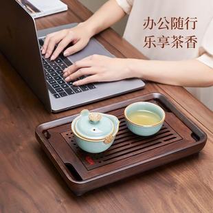 实木小型茶盘2022新款 家用干泡台托盘黑紫檀茶具套装 茶台茶海