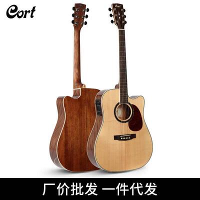【厂价】Cort考特MR730FX系民谣木吉他全单电箱