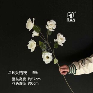 仿真花六头桔梗婚礼婚庆软装花客厅摆件店铺橱窗装饰摄影道具假花