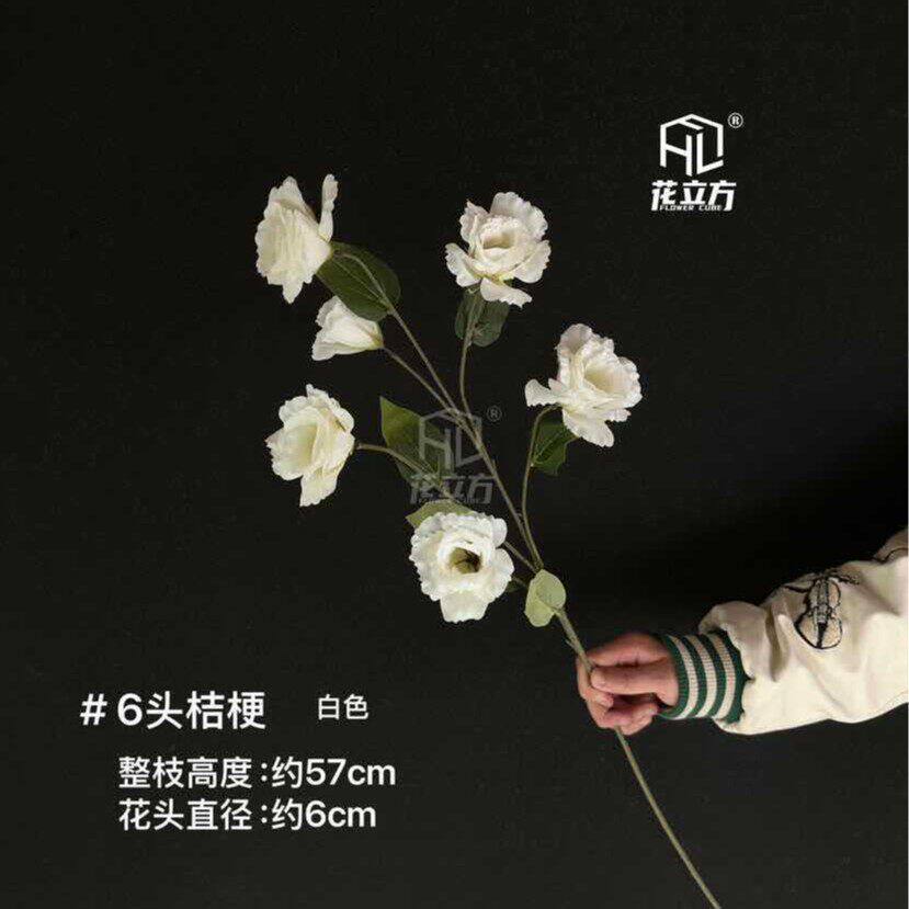 仿真花六头桔梗婚礼婚庆软装花客厅摆件店铺橱窗装饰摄影道具假花 - 实物图